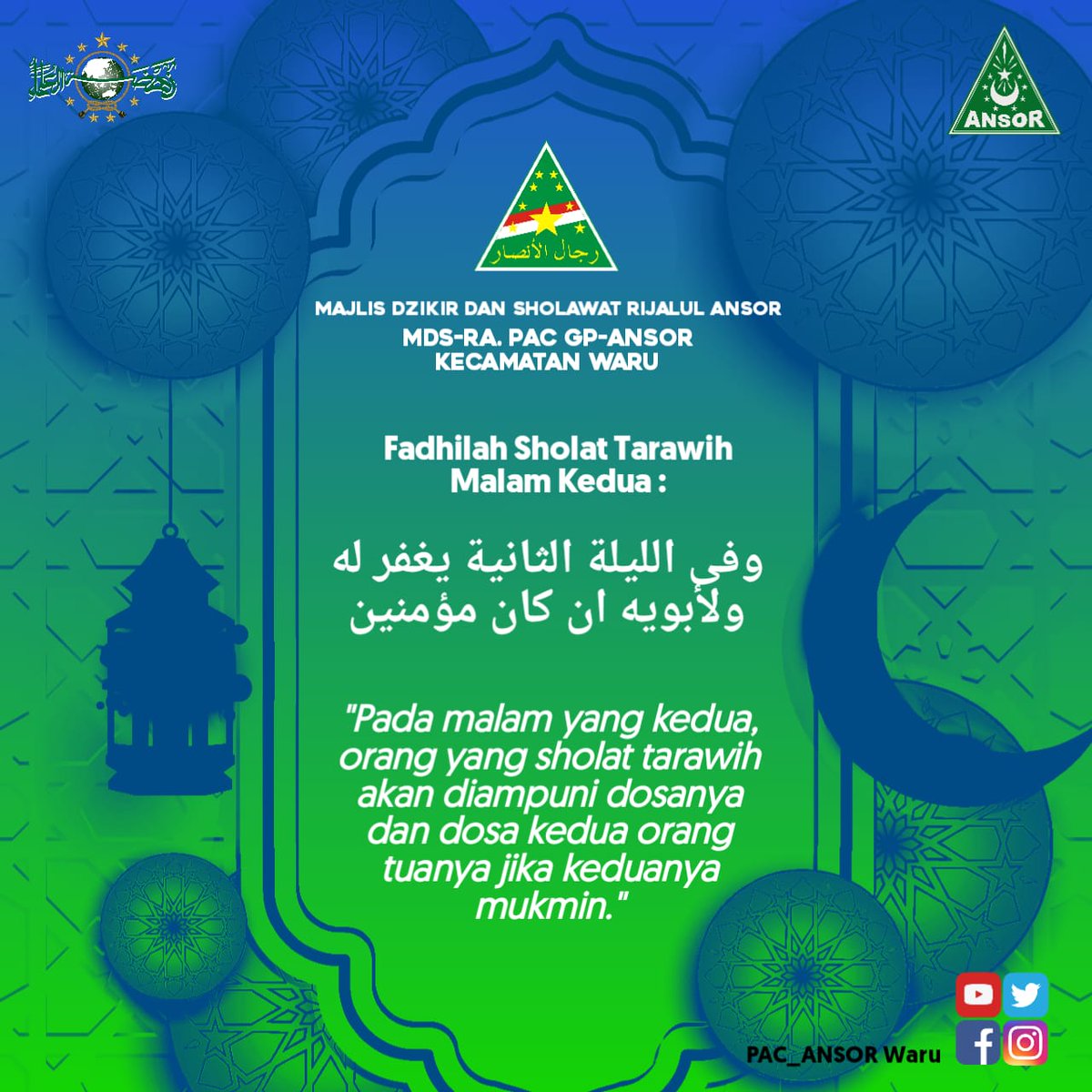 GpAnsorwaru's tweet photo. Fadhilah Sholat Tarawih Malam Kedua

#Ramadan 
#Ramadan2023
#sahur #puasa
#Tarawih #ansorwaru https://t.co/u1BfQhGxJx