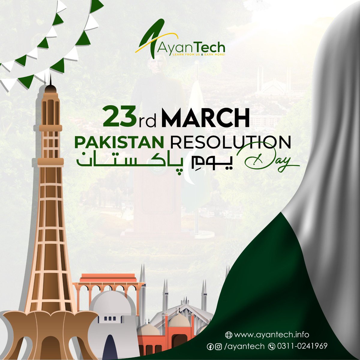 AyanTechDev's tweet image. Today we celebrate the bravery and resilience of our forefathers who fought for the independence of our beloved Pakistan. Let&apos;s honor their sacrifice and continue to work towards a brighter future for our nation. Happy Pakistan Resolution Day! 

#PakistanZindabad #23March