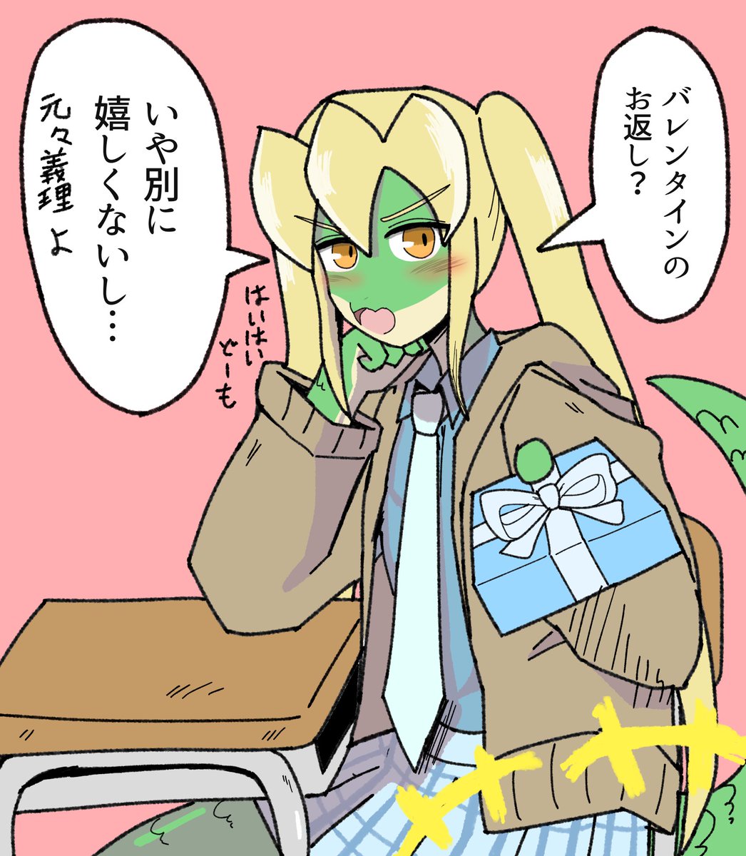 #3億アカウントの中から私を発掘してください

メスケモ描いたり
変なコラ出したりしてます 