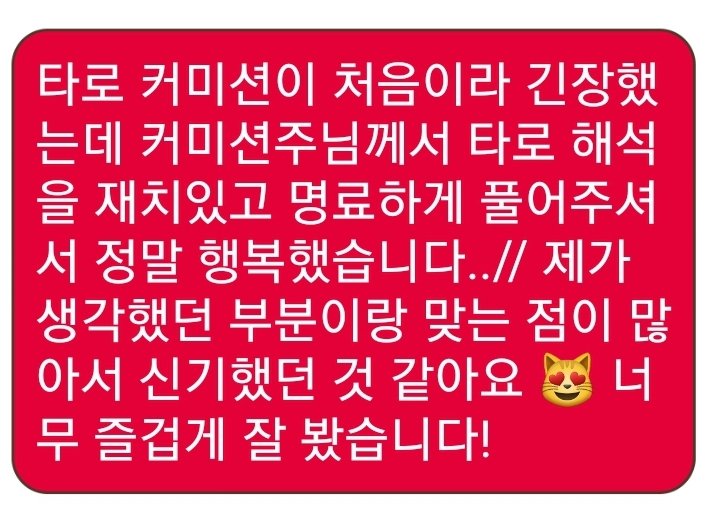 💰2ftt💰 tweet media