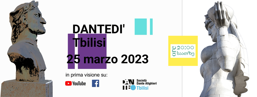 Tbilisi si prepara al Dantedì 2023!
25 marzo 2023
#dantedì #dantedì2023 #ladante #danteglobal #dantetbilisi #dantealighieri #tbilisi #georgia #italia
🇬🇪👇
dantetbilisi.ge/dantedi-2023/
🇮🇹👇
dantetbilisi.ge/ita/dantedi-tb…