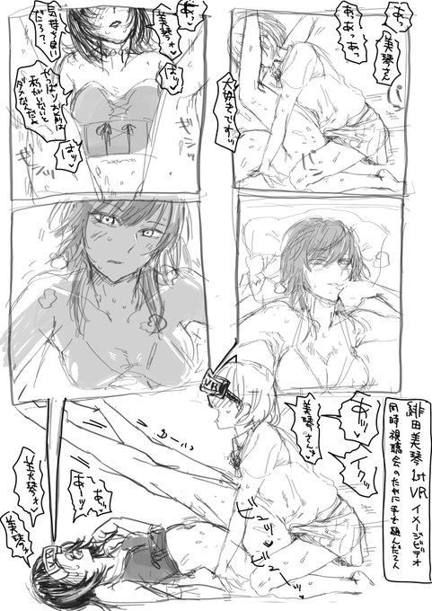 ã«ã¡ããšã«ã«ãšã¿ãŒã¡ããã®ã¯ãœã©ã