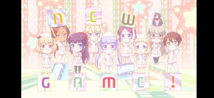 なんかツイートしたいけど、何も思いつかなかったので10回目くらいのNEW GAME!見直してることを報告致します！🎮 