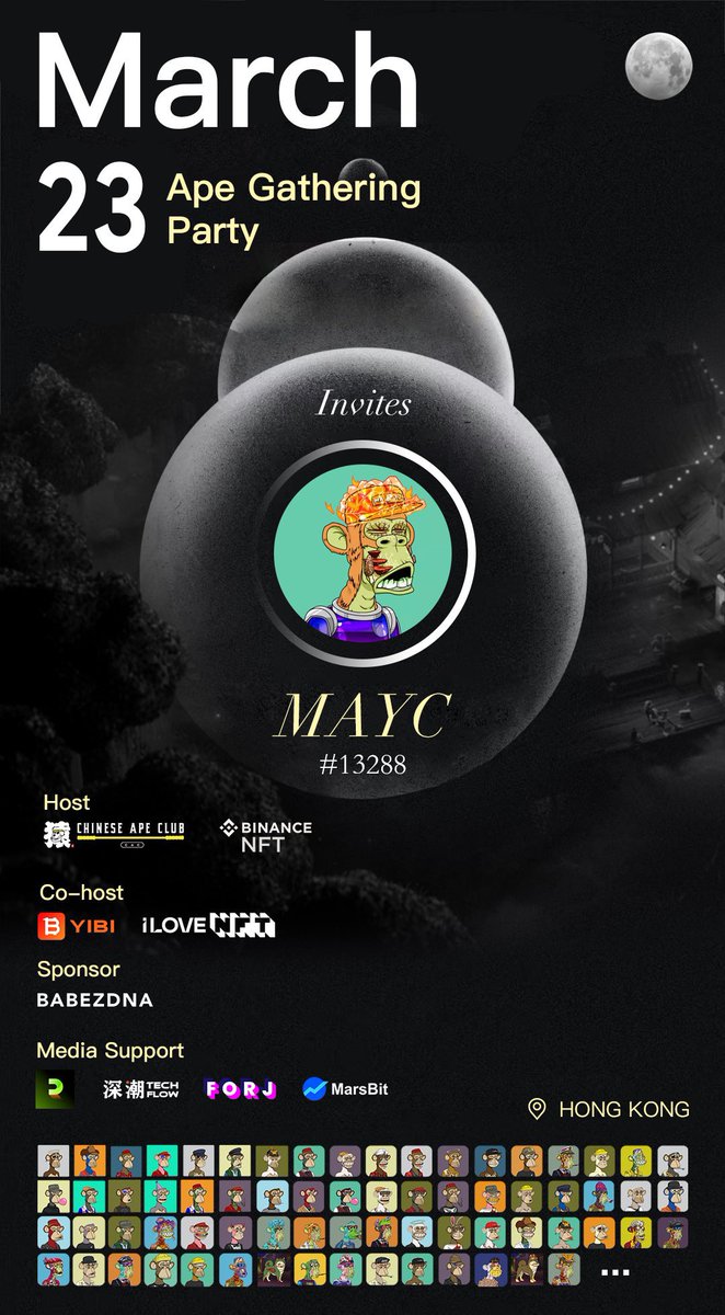 #CAC  <a href="/Chinese_ApeClub/">Chinese Ape Club (CAC)</a> 
Let’s Ape connects us🍻