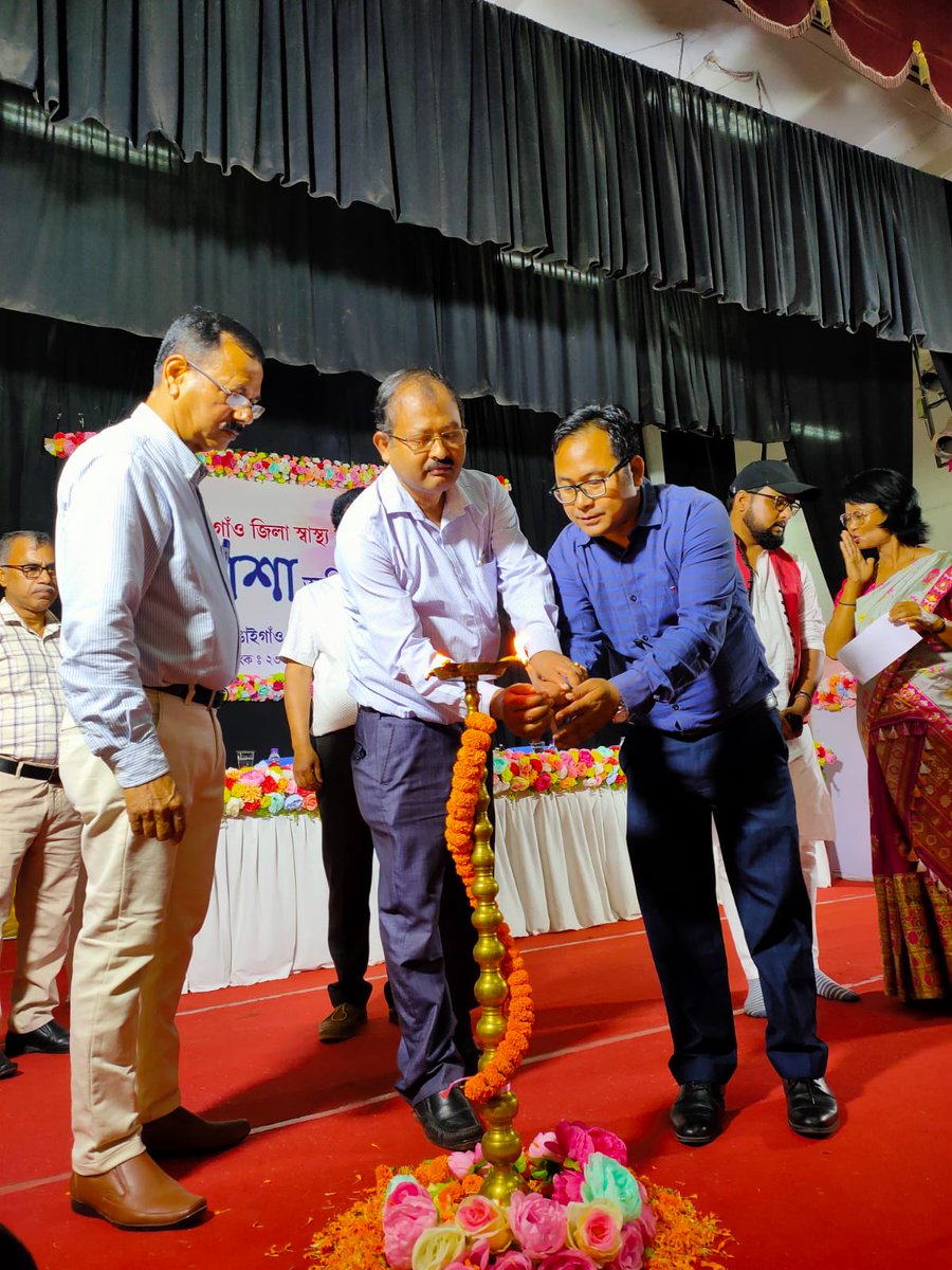 BongaigaonNhm's tweet photo. ASHA Convention was solemnly organized on 23.3.2023 by DHS, Bongaigaon which was inaugurated by Shri Nabadeep Pathak, ACS, Deputy Commissioner, Bongaigaon in presence of Shri. Mogen Narah, ACS, ADC (Health),Dr. P.K Roy, Jt. DHS and other dignitaries. @nhm_assam @keshab_mahanta https://t.co/WeVh3IEaWQ