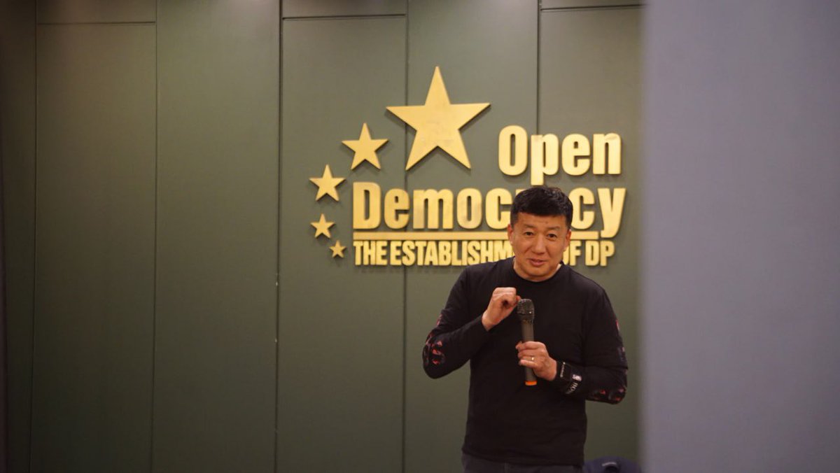 xtemuge_5885's tweet image. #Opendemocracy🇲🇳
#TheestablishmentofDemocracyParty🇲🇳🇲🇳🇲🇳