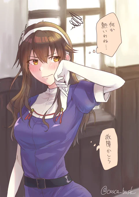 彼女はまだその気持ちの名前を知らない
 #毎週何か描くcasca 