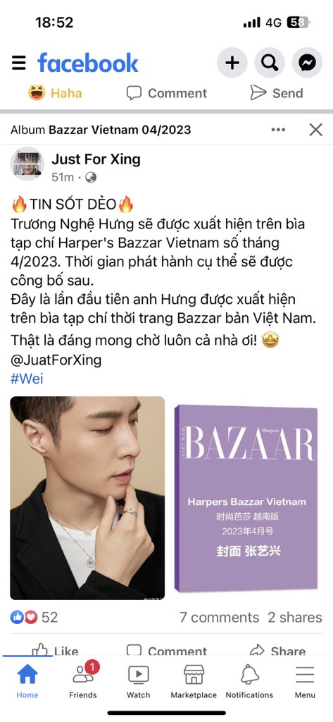 panda_clover's tweet photo. Gớm idol cũng độ ko ít đâu, phải trúng tháng sn của rei mới chịu =)) https://t.co/tacc0Feihx