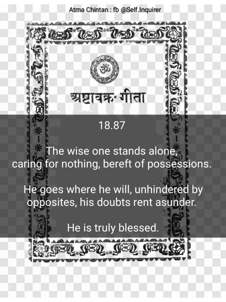 Self_Inquirer's tweet photo. 'ॐ   #gita #bhagavad #ashtavakra #ribhu     ॐ
https://t.co/Wic3Q8ZJ0g' https://t.co/sye9kaHr9U