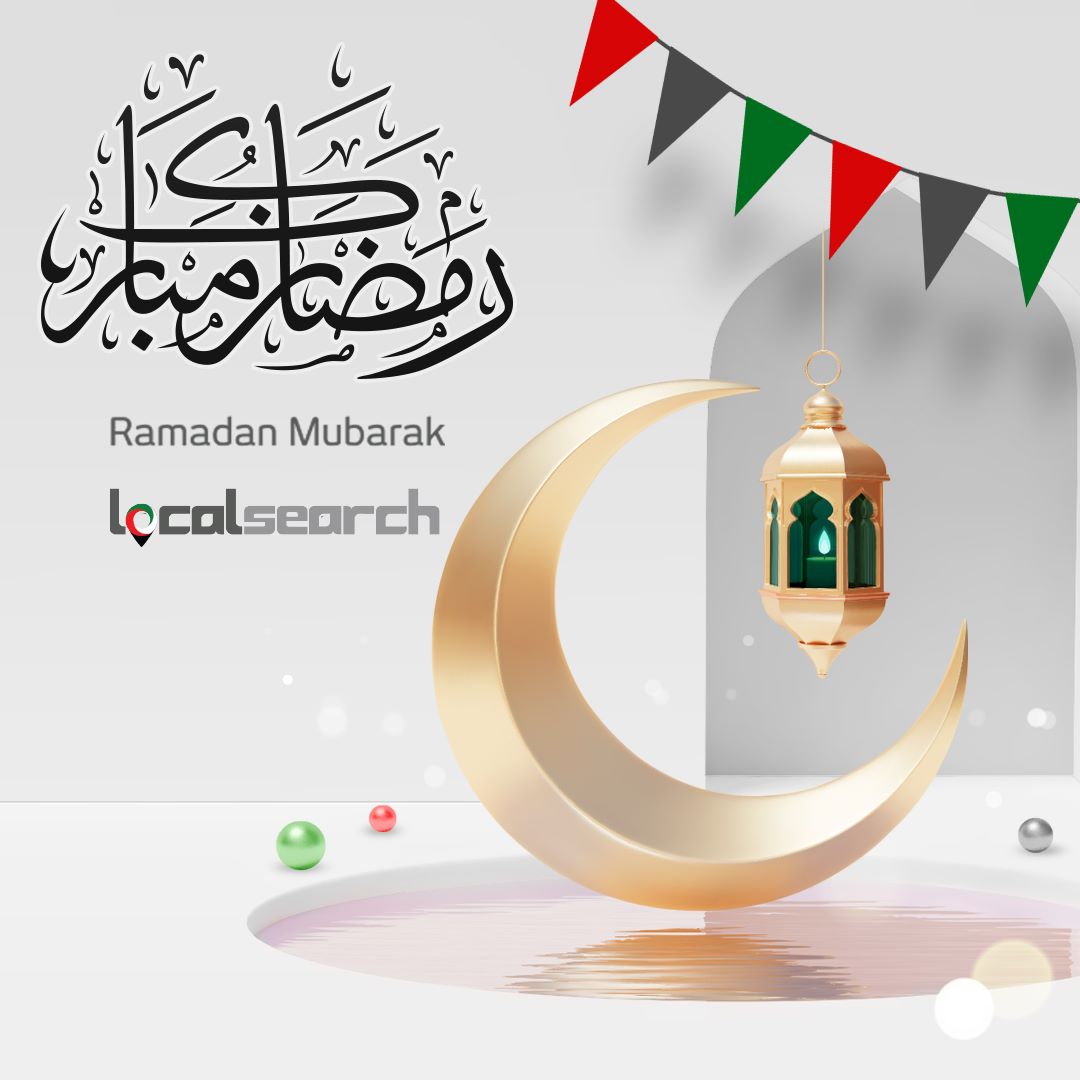 localsearchUAE's tweet photo. رمضان مبارك.
 دليل لوكال سيرش يتمنى لك و لعائلتك رمضان مباركا.

Ramadan Mubarak.
LocalSearch Directory wishes you and your family a blessed Ramadan. 

#لوكال_ميديا #لوكال_سيرش #دليل_الأعمال #رمضان_مبارك 
#LocalMediaUAE #LocalsearchUAE  #Ramadanmubarak #Ramadan #Ramadan2023 https://t.co/pyu2056LE6