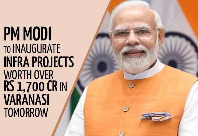 knnindia's tweet image. #PMModi to inaugurate infra projects worth over Rs 1,700 cr in Varanasi tomorrow

#Infrastructure #InfraProjects #Varanasi #Development #Investment

knnindia.co.in/news/newsdetai…