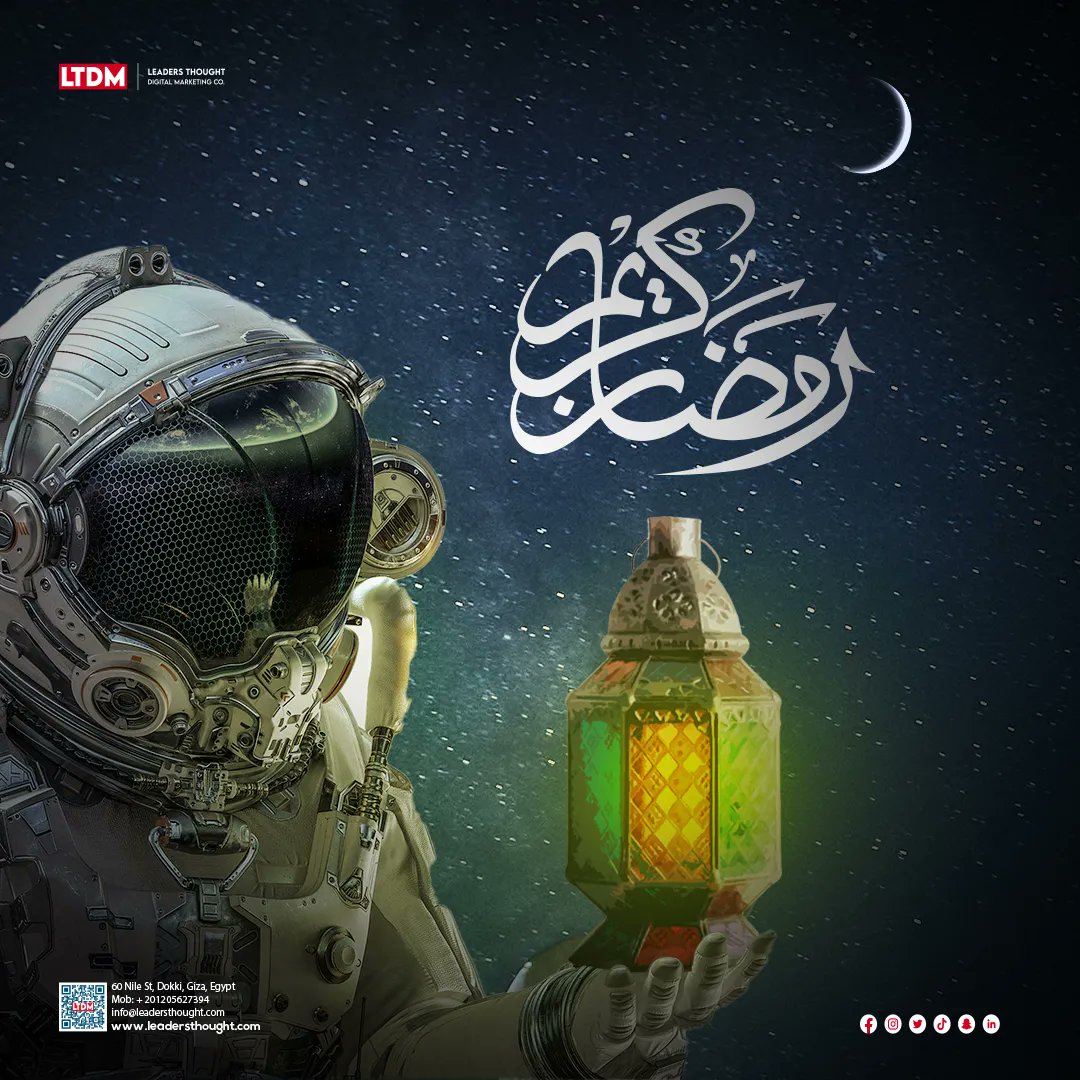 ltdmsaudia's tweet photo. نهنئكم بحلول شهر رمضان المبارك🌙
جعلنا الله وإياكم من صوامه وقوامه 
#رمضان_مبارك🌙📿 https://t.co/Pk6kBYrb3m