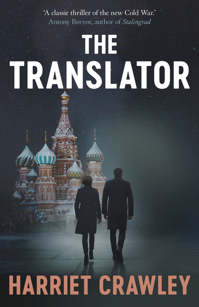 It's publication day! Dive into our latest exclusive event with @harrietcrawley1 in conversation with François von Hurter @bitterlemonpub as they discuss her new novel The Translator. Watch for FREE now: lovereadinglitfest.com/our-events/in-…