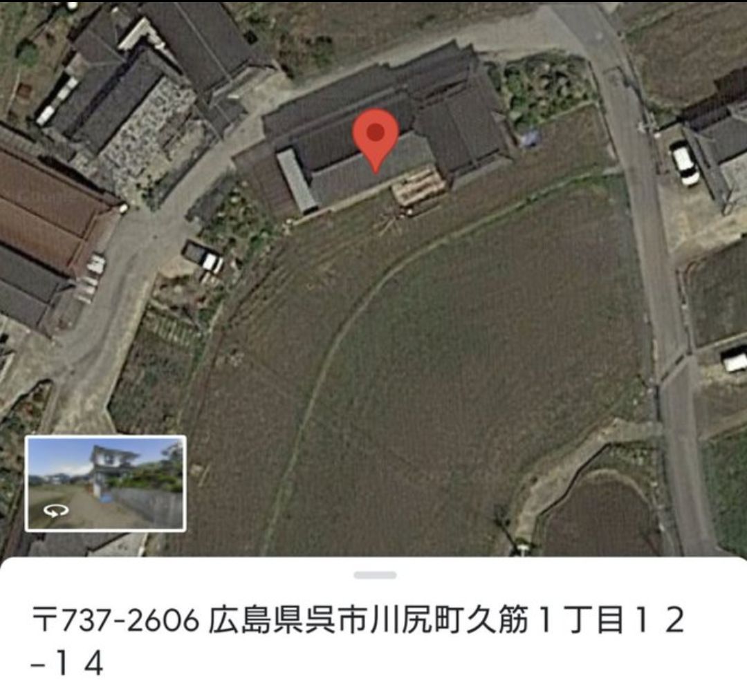 cds_ylh's tweet photo. @FNN_News #呉市川尻町猫惨殺事件
#川尻町久筋１丁目 生駒
#猫虐殺犯罪者逮捕
#生駒慶伍２４才逮捕
#刃物所持危険人物
#動物虐待動画配信
#広島県警 https://t.co/YBSqToIVEz