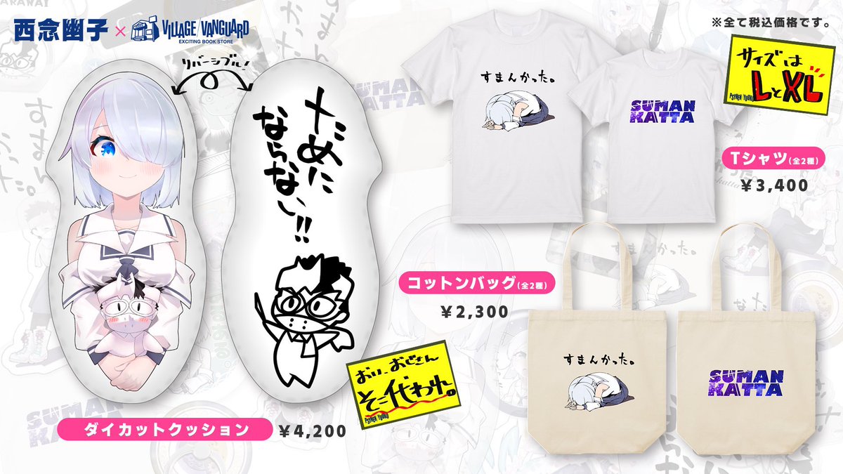 Tiziano_Craft's tweet photo. 再販決定！！ヤッター！！

オンライン限定販売です！！

4月2日まで！！ https://t.co/nbkGYGERri