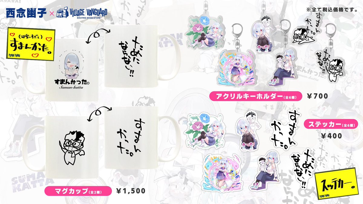 Tiziano_Craft's tweet photo. 再販決定！！ヤッター！！

オンライン限定販売です！！

4月2日まで！！ https://t.co/nbkGYGERri