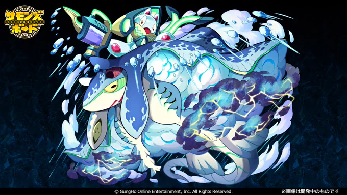 【告知】サモンズボードにて「慈愛と永久のカレンデュラ 」「結晶の精霊竜ラビドラ」「大空のギャング ティンパ&amp;チャーバ 」「降雨管理課テンペスターズ」を描かせていただきました!よろしくどうぞーっ! 