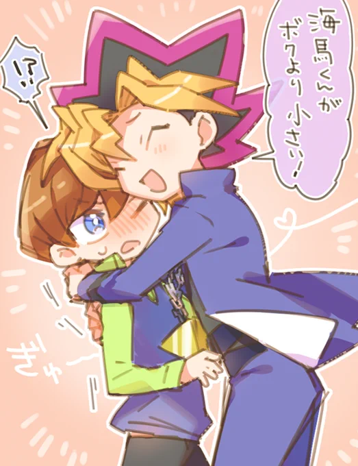 海表💖 
