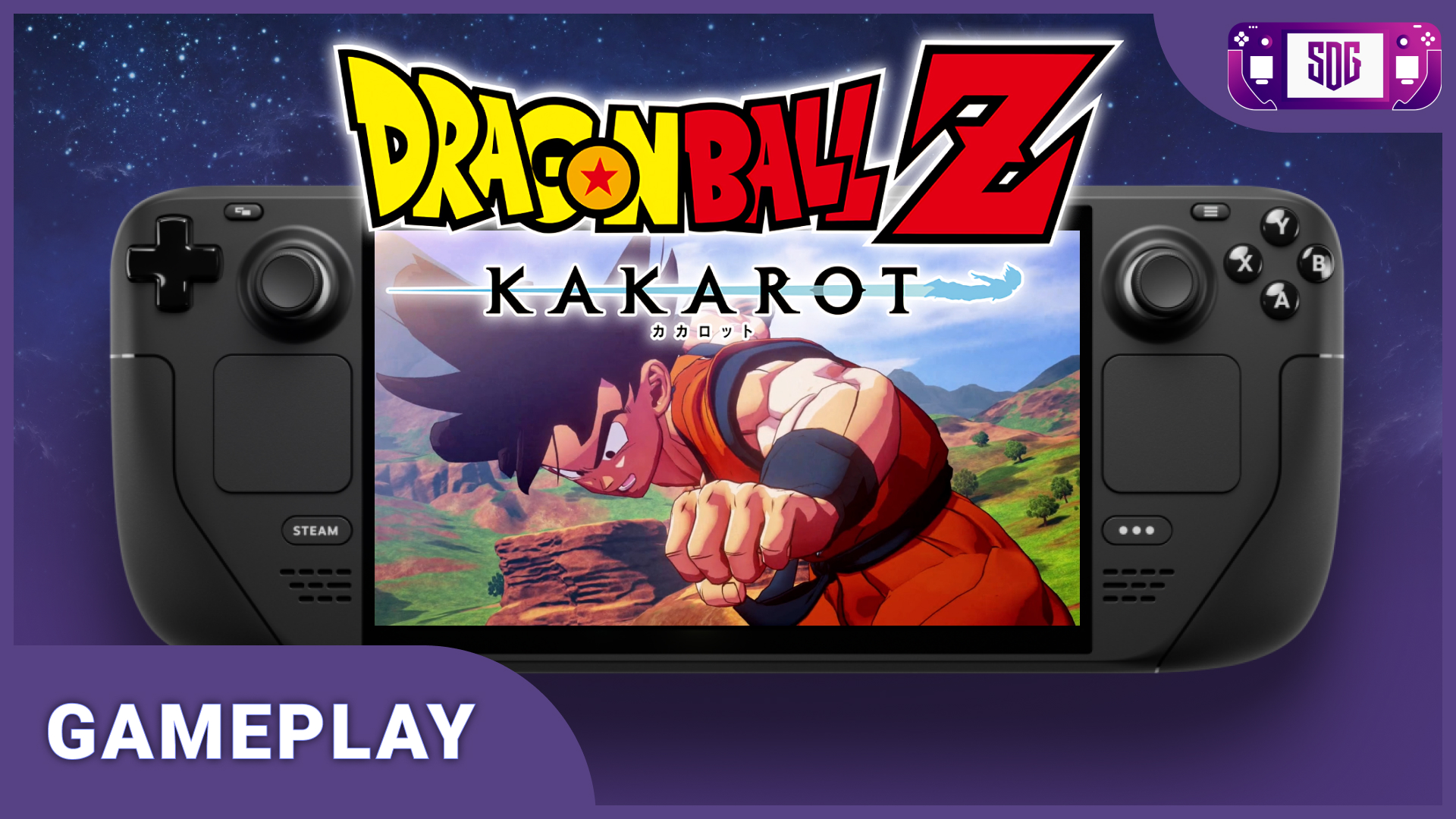 DRAGON BALL Z: KAKAROT on Steam