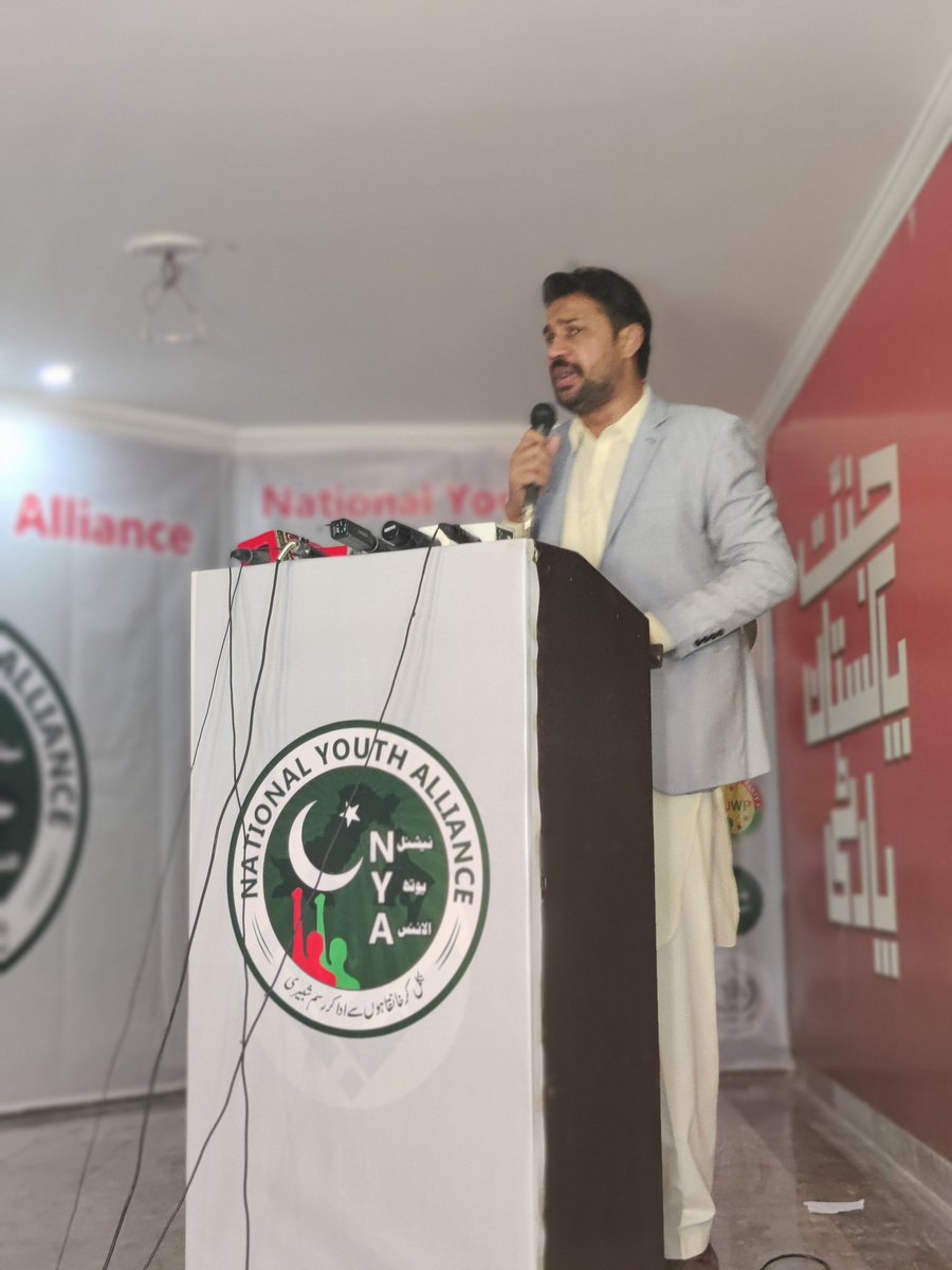 NYA_Offical's tweet photo. Chairman Awami Youth Movement Ali Raza Natt is addressing the All Parties Youth Conference on Political Uncertainty in Pakistan https://t.co/Kg7xmTevnN