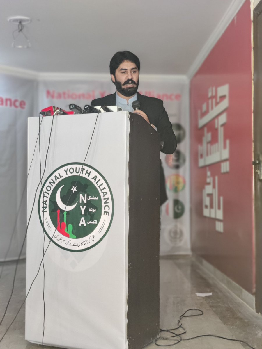 NYA_Offical's tweet photo. President National Youth Alliance , President Pakistan Youth Jamhori Watan Party M Kamran Saeed Usmani is addressing the All Parties Youth Conference on Political Uncertainty in Pakistan https://t.co/6m04Wq1XiN