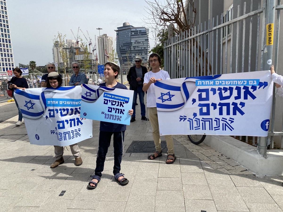 Aida Michaeli tweet media