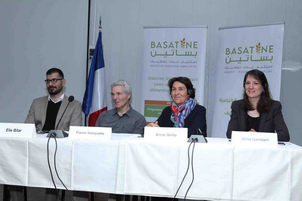 Agence Française de Développement au Moyen-Orient tweet media