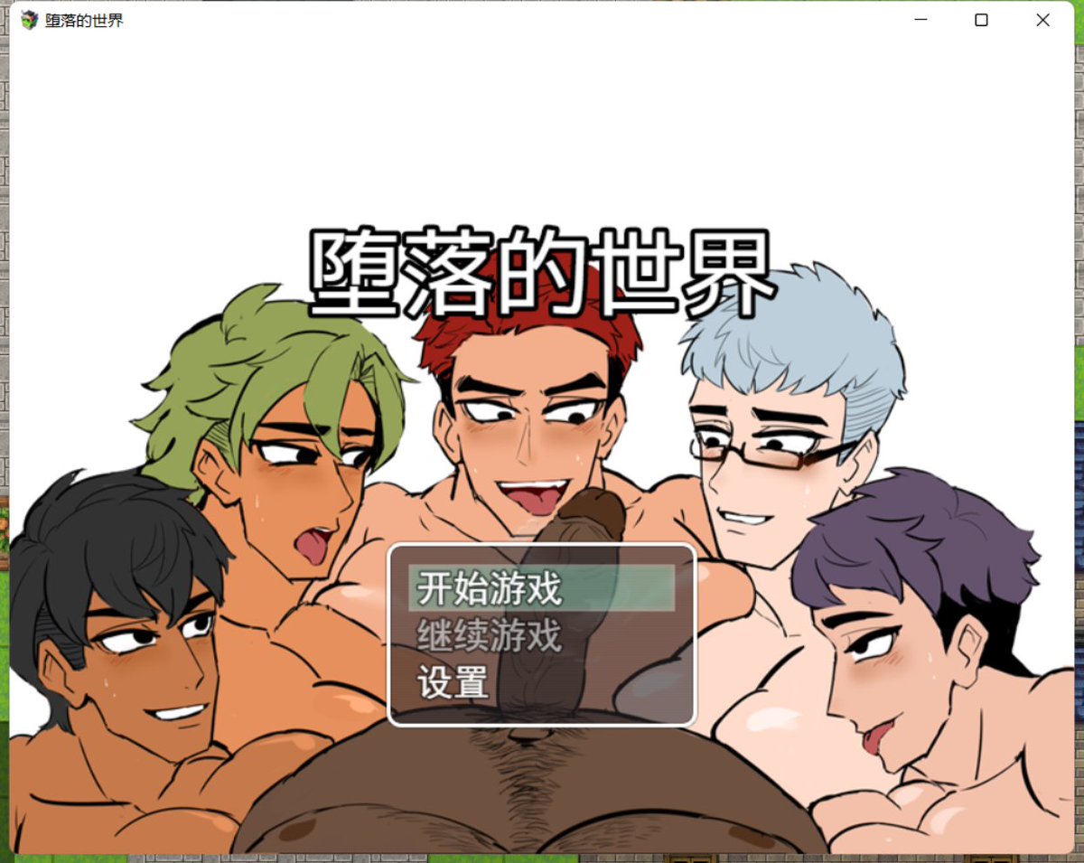 三又木 tweet media