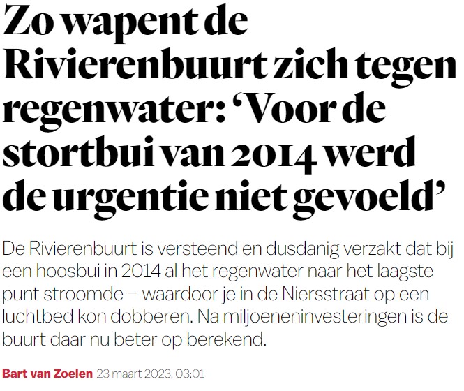 Samen met @amsterdamNL en @rainproof020 werkten we hard aan een toekomstbestendige Rivierenbuurt. In @parool leest u welke innovaties de buurt gaan helpen bij hevige regen en droogte.
https://t.co/X5U9KcrGYZ
#klimaatadaptief #rainproof #rivierenbuurt