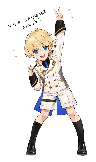 おめおめのおめ #騎士絵画 
