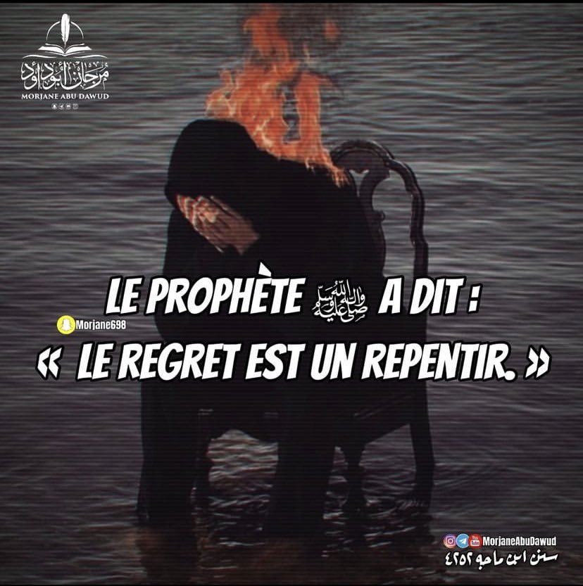 Utilisateur9_3's tweet photo. «  le regret est un repentir » https://t.co/RtWE2jyJiv