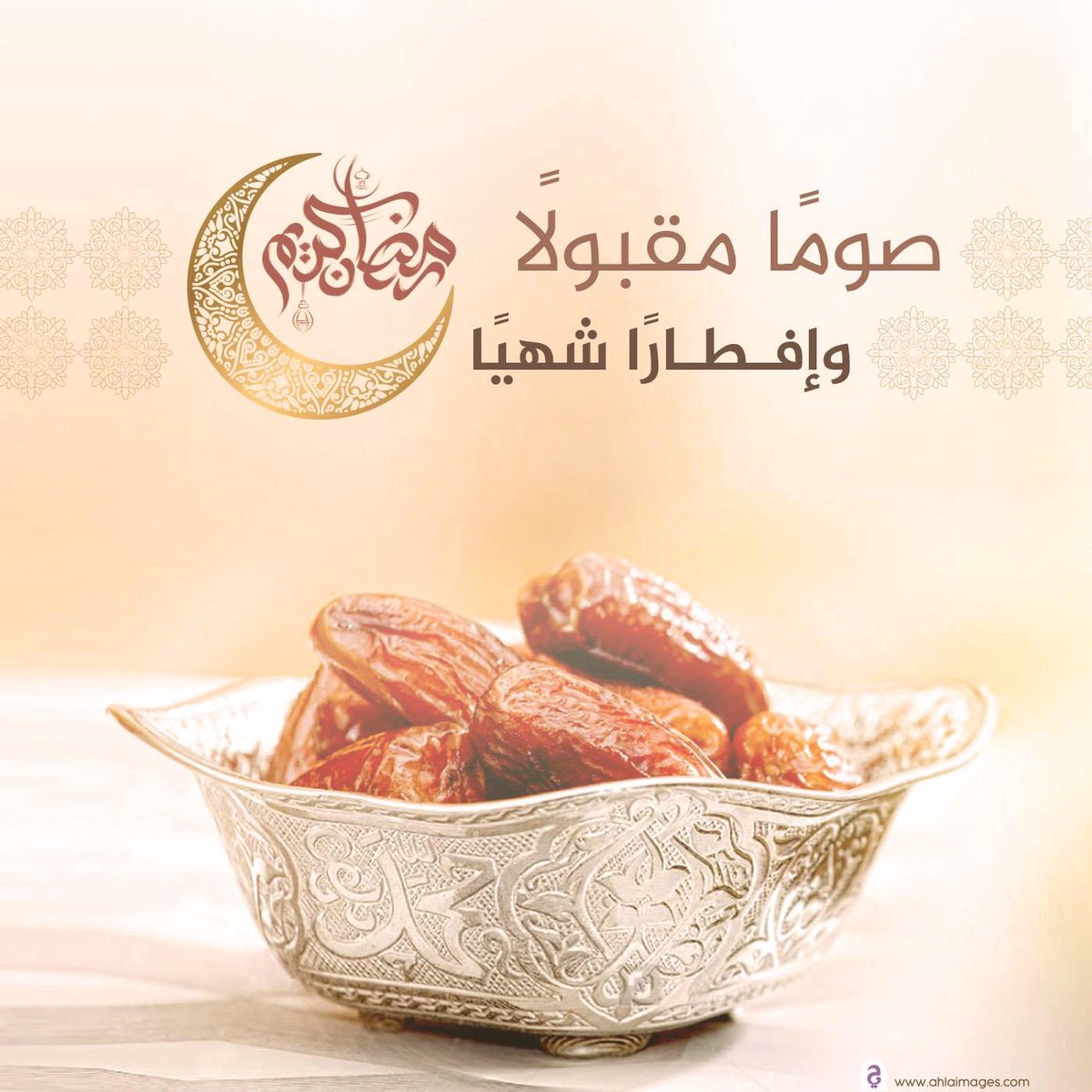 ربنا يتقبل منكم الصيام اهلينا بالعالم العربي. 
مصر رمضان غير. #رمضان