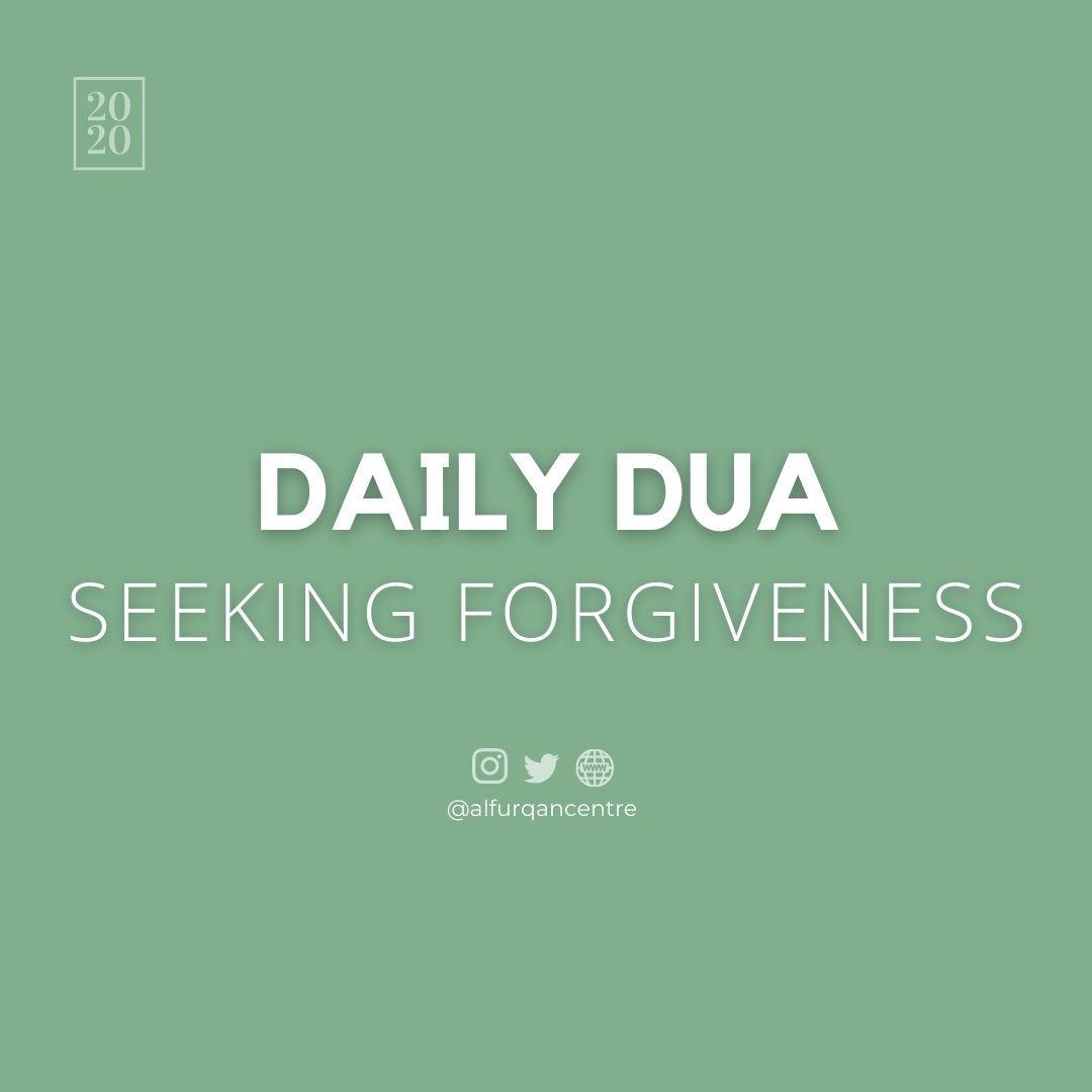 alfurqanleic's tweet photo. Daily Du'ฤ 1 - Seeking Forgiveness
Read, listen, memorise and share!
The Prophet (peace and blessings of Allaah be upon him) said: โEvery son of Adam sins, and the best of those who sin are those who repent.โ Narrated by al-Tirmidhi,
#20in20 #alfurqancentre #Islam #ramadan #dua https://t.co/Bq3P8qASdF
