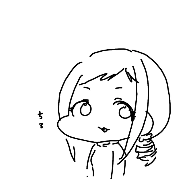 舌しまい忘れ 
