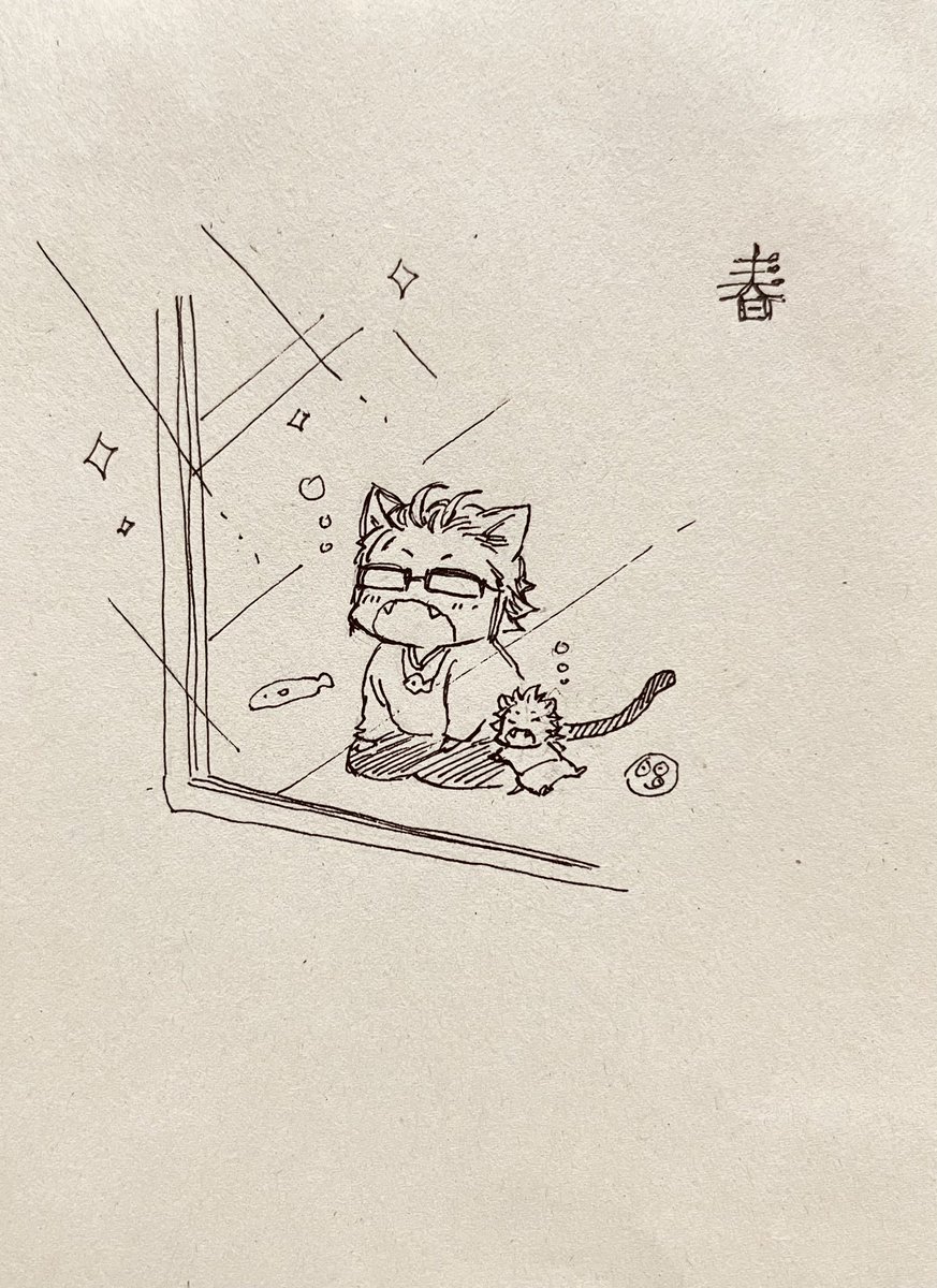 🌸🐱🐱 