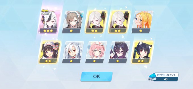 今までが今までだったので
このゲームで初めて晴々とした気分になりました···(˘ω˘) 