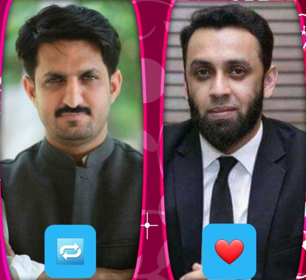 #اظہر_مشوانی_کو_رہا_کرو

ٹویٹر کا بڑا مقابلہ

آپ کس کے ساتھ ہیں