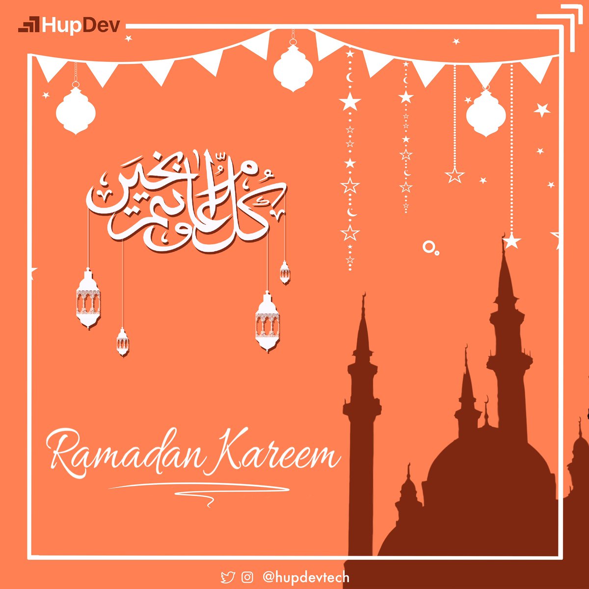 Hupdevtech's tweet image. Ramadan Kareem  ☪️