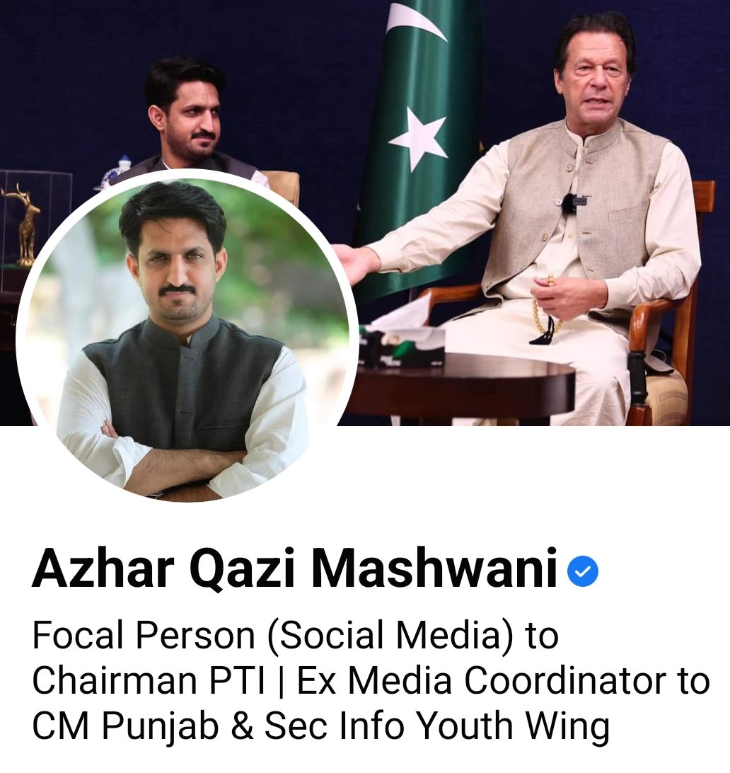 umpirezee's tweet photo. Another PTI worker is missing!

@PSCAsafecities @ccpolahore
must give answers on his whereabouts!

Cc: @MahnoorAzhar_

#ReleaseAzharMashwani https://t.co/ALO2UscxIk