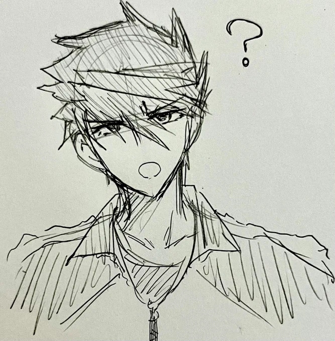 ? 