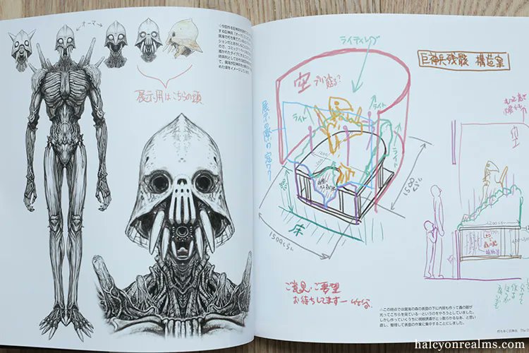 On top of photo documentation of the elaborate model/diorama creation process, there are also concept art drawings by Takayuki Takeya included - 