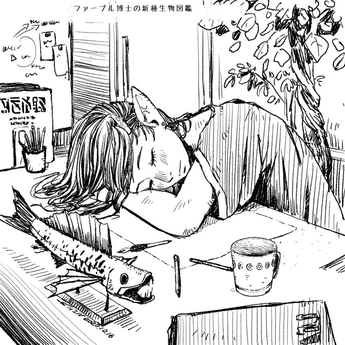 #春の創作クラスタフォロー祭り #絵柄が好みっていう人にフォローされたい 