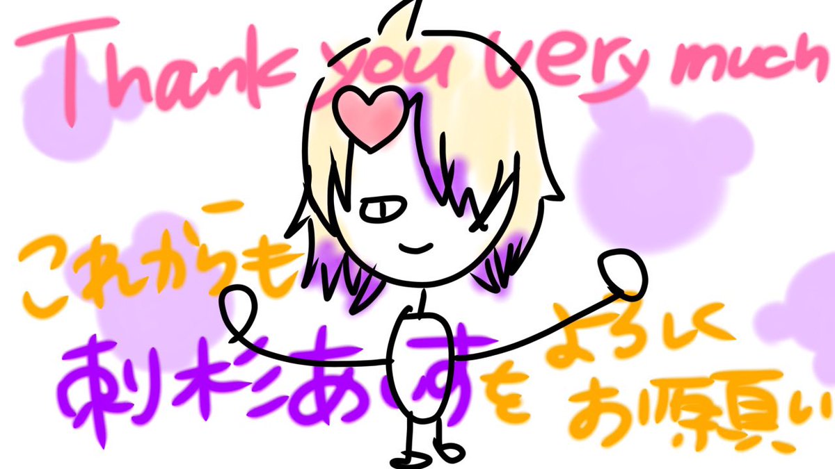 電柱棒 (@den2bow) / X