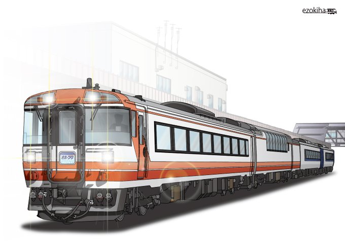 「seat train」 illustration images(Latest)