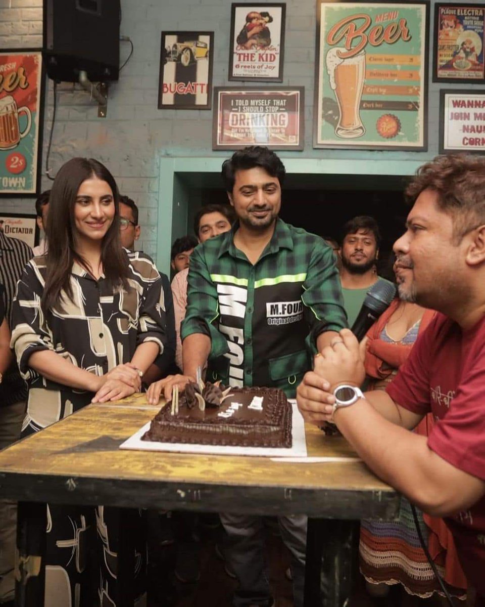 DevianOfficial's tweet photo. Binodini wrap party..... ❤️

Dev Dev Entertainment Ventures https://t.co/Ktpqjplfu9