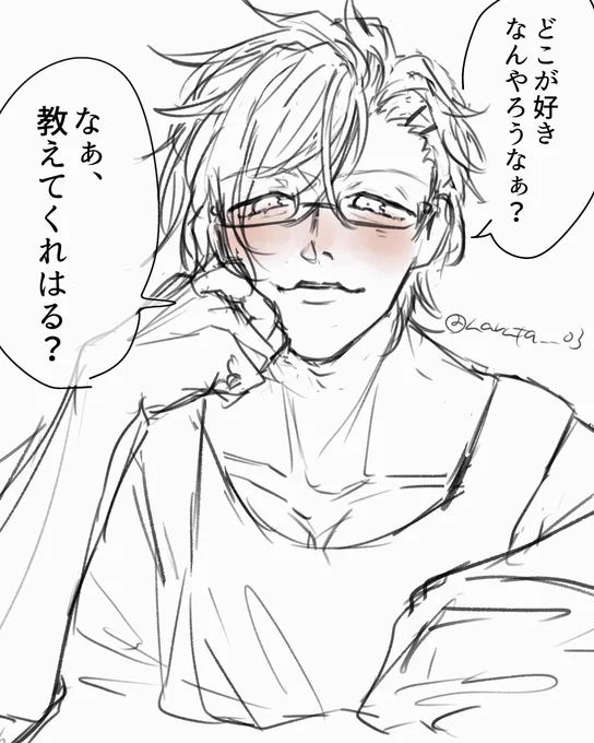 #私の絵のどこが好きか軽率に教えて欲しいけど来ないかもしれないからまず自分が好きなところを言う
表情、ですかね…
明ⅰ石さんはどう思います? 