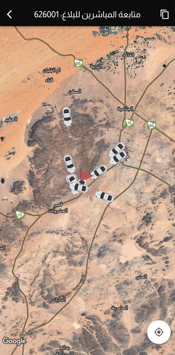 enjad911's tweet image. تحرك الآن عدد من أعضاء الفريق بعد ورود بلاغ عن مفقود بالقرب من مدينة #حائل  
يستقل مركبة من نوع : ددسن، م : ٢٠١١ اللون : أبيض. 

نسأل الله السلامة للمفقود، وأن يحفظ الإخوة المشاركين.

#مفقود_حائل
#فريق_انجاد للبحث والإنقاذ
(خدمة البحث عن المفقودين)
9200-18-911