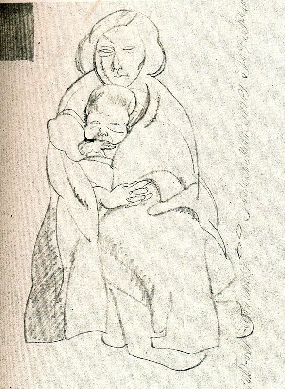 Mother and child #carlossaenzdetejada #socialrealism wikiart.org/en/carlos-saen…