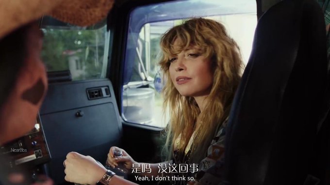 Enjoyed Pokerface. Episode 2 with Hong Chau as a queer trucker was amazing- too much for the next few