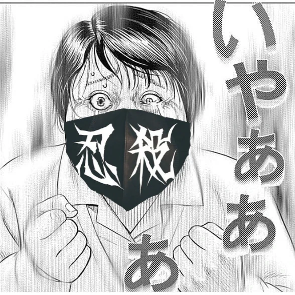 @tatsunosuke18ng この怒りと悲しみが彼女を強くしたんだよね
凄くない? 
